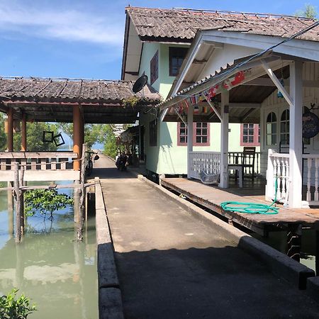 Fisherman Guesthouse Ko Yao Noi Eksteriør bilde